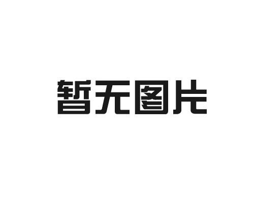 【企业荣誉】米乐M6四人荣获“浙江金蓝领”称号！